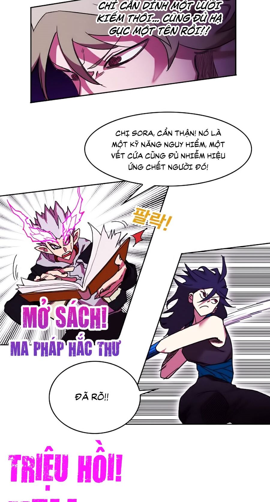 Hard Core Leveling Warrior ss2: Chapter 55