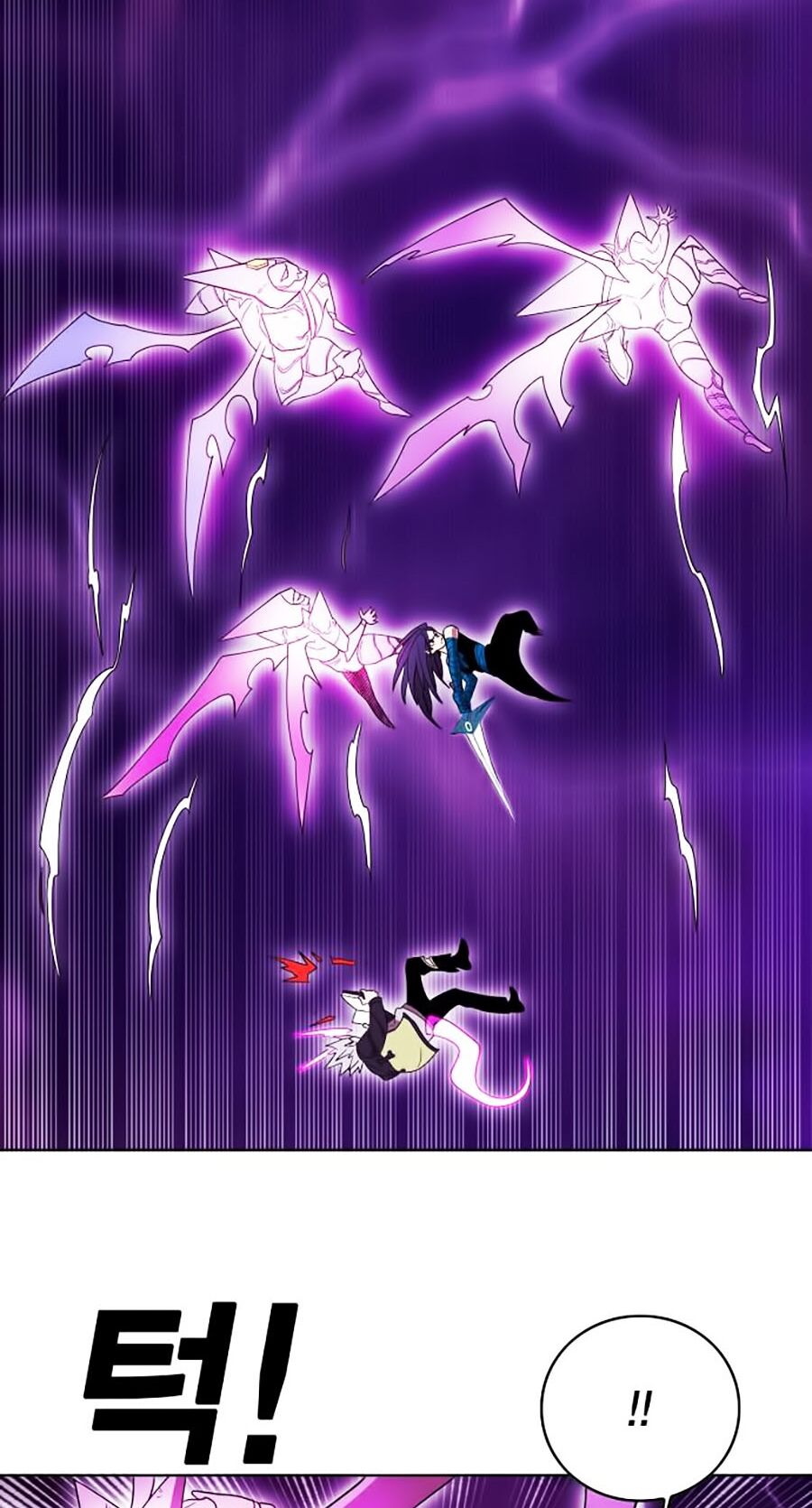 Hard Core Leveling Warrior ss2: Chapter 55