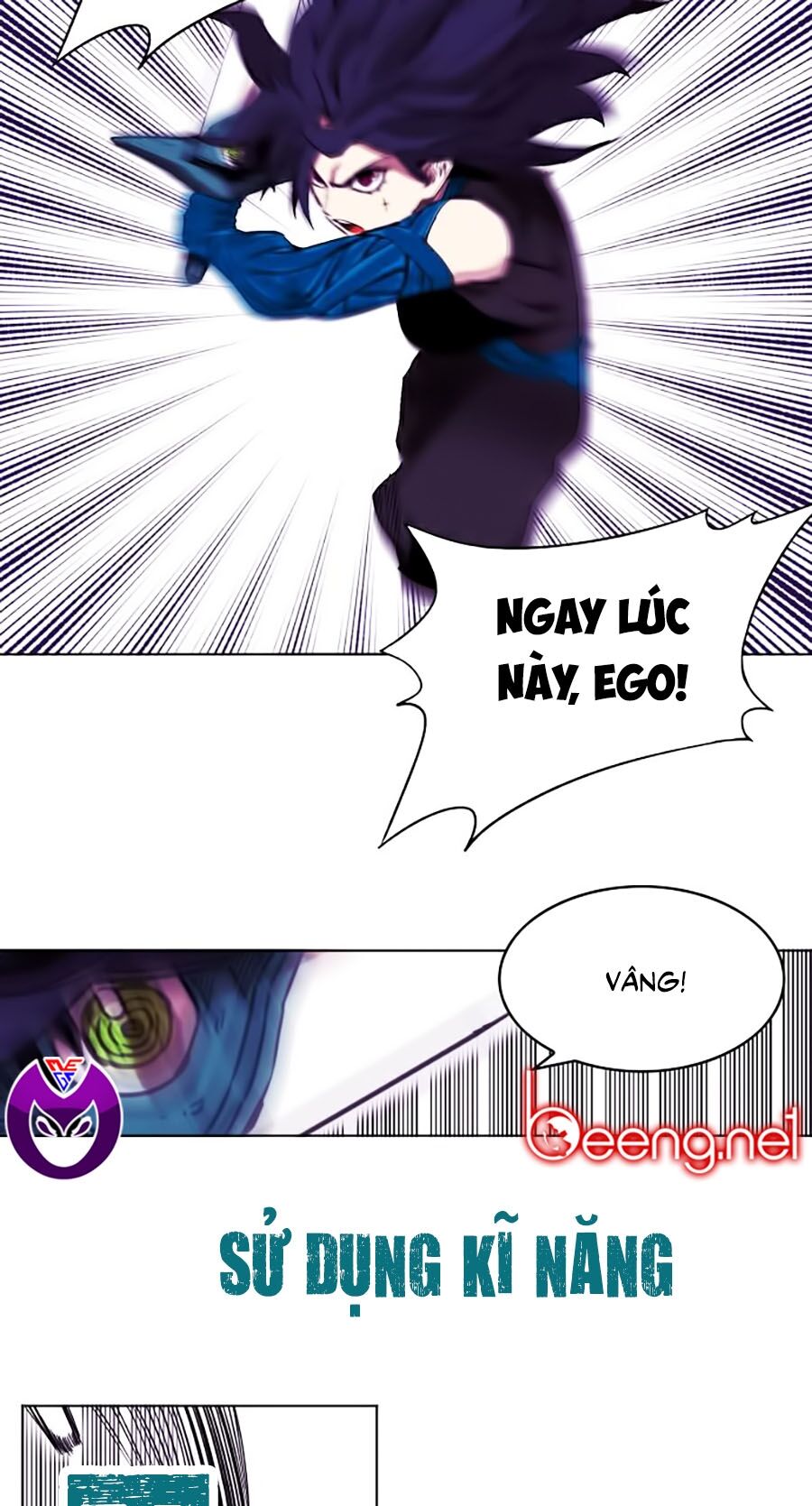 Hard Core Leveling Warrior ss2: Chapter 55