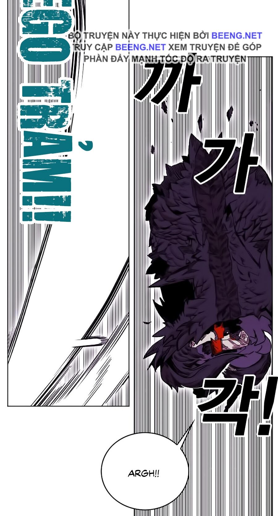 Hard Core Leveling Warrior ss2: Chapter 55