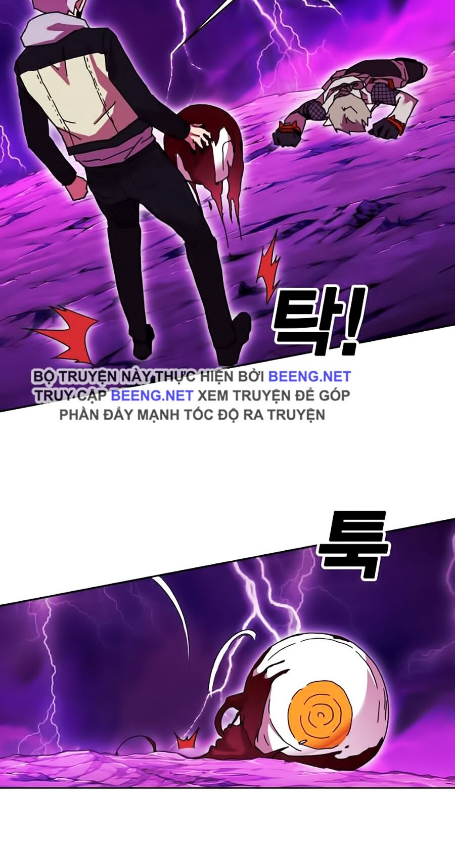 Hard Core Leveling Warrior ss2: Chapter 55