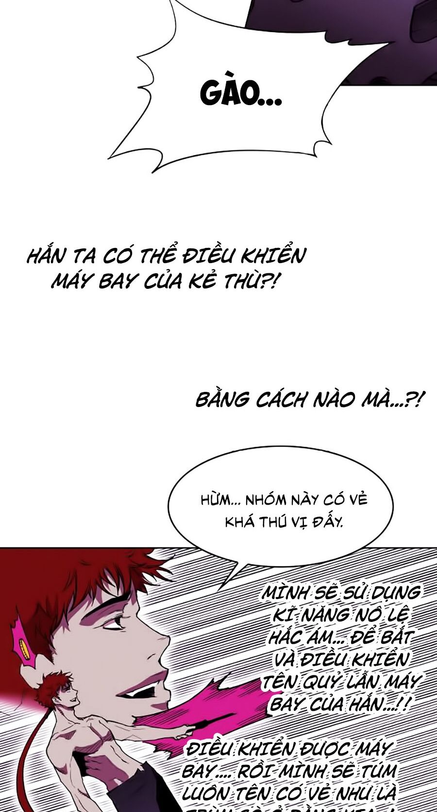 Hard Core Leveling Warrior ss2: Chapter 55