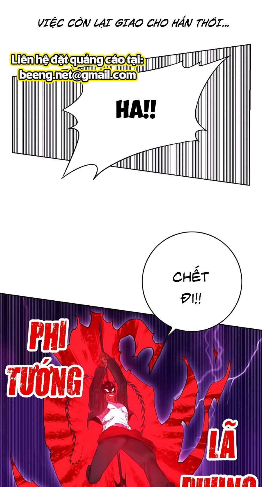 Hard Core Leveling Warrior ss2: Chapter 55