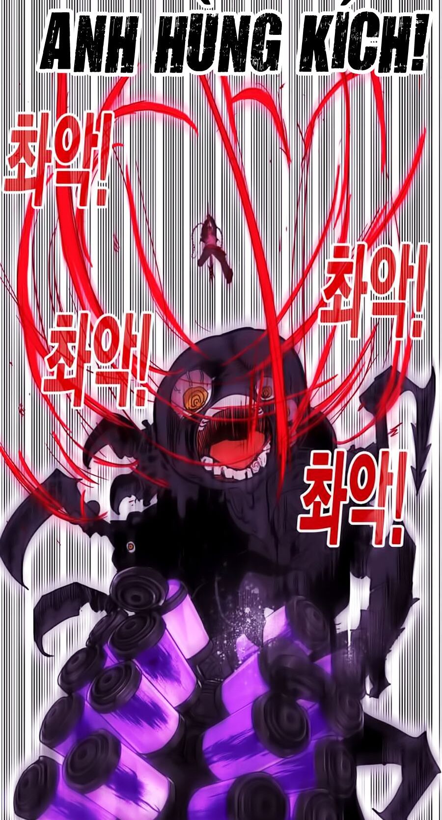 Hard Core Leveling Warrior ss2: Chapter 55