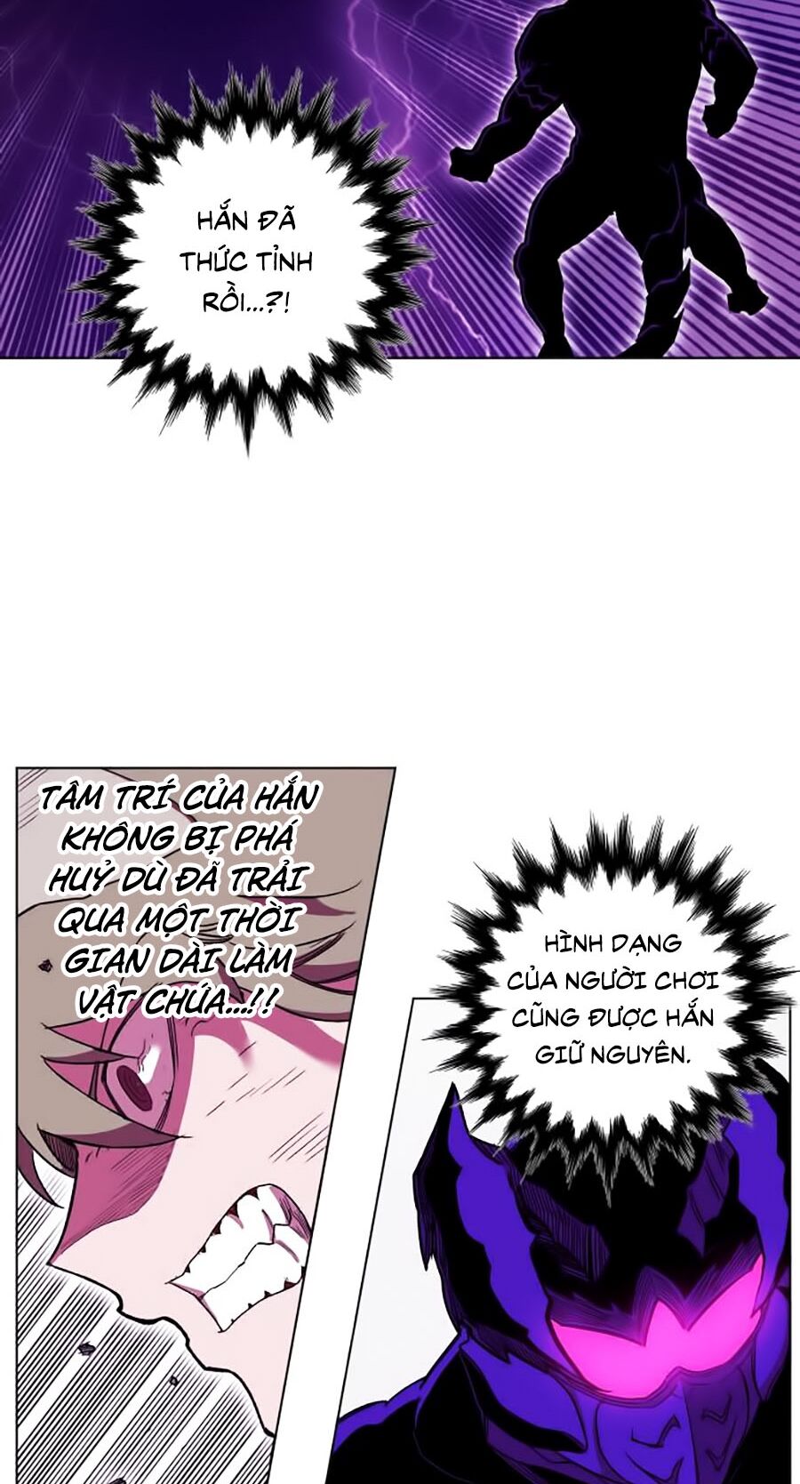 Hard Core Leveling Warrior ss2: Chapter 55