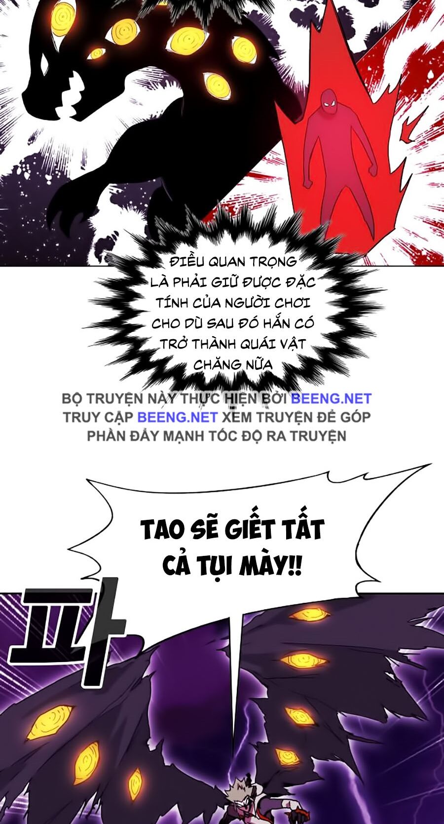 Hard Core Leveling Warrior ss2: Chapter 55