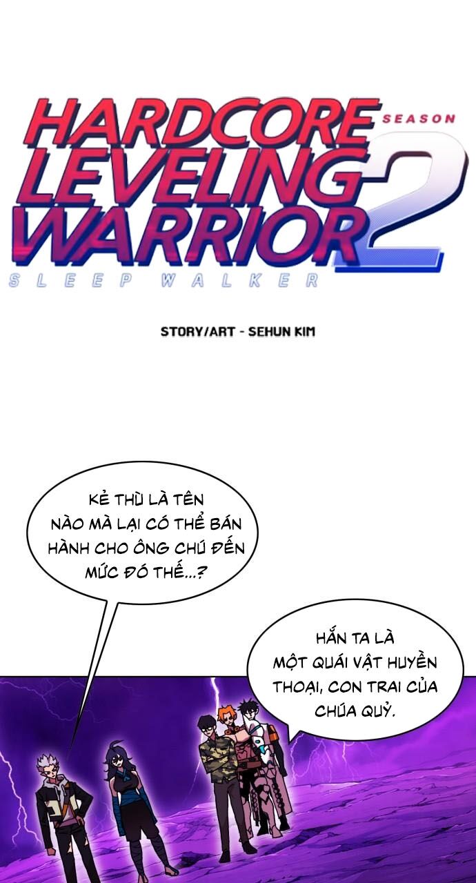 Hard Core Leveling Warrior ss2: Chapter 56