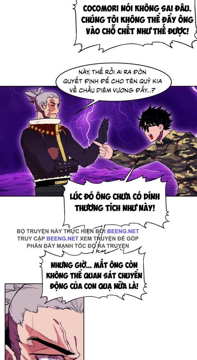 Hard Core Leveling Warrior ss2: Chapter 56