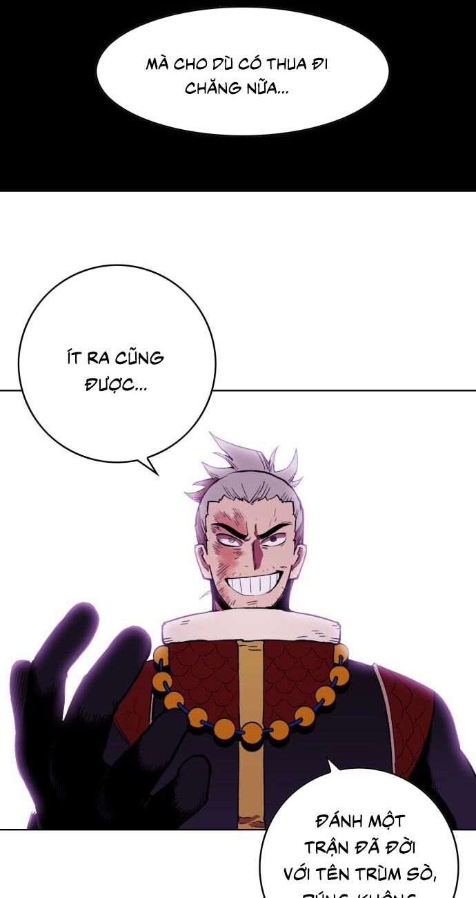 Hard Core Leveling Warrior ss2: Chapter 56