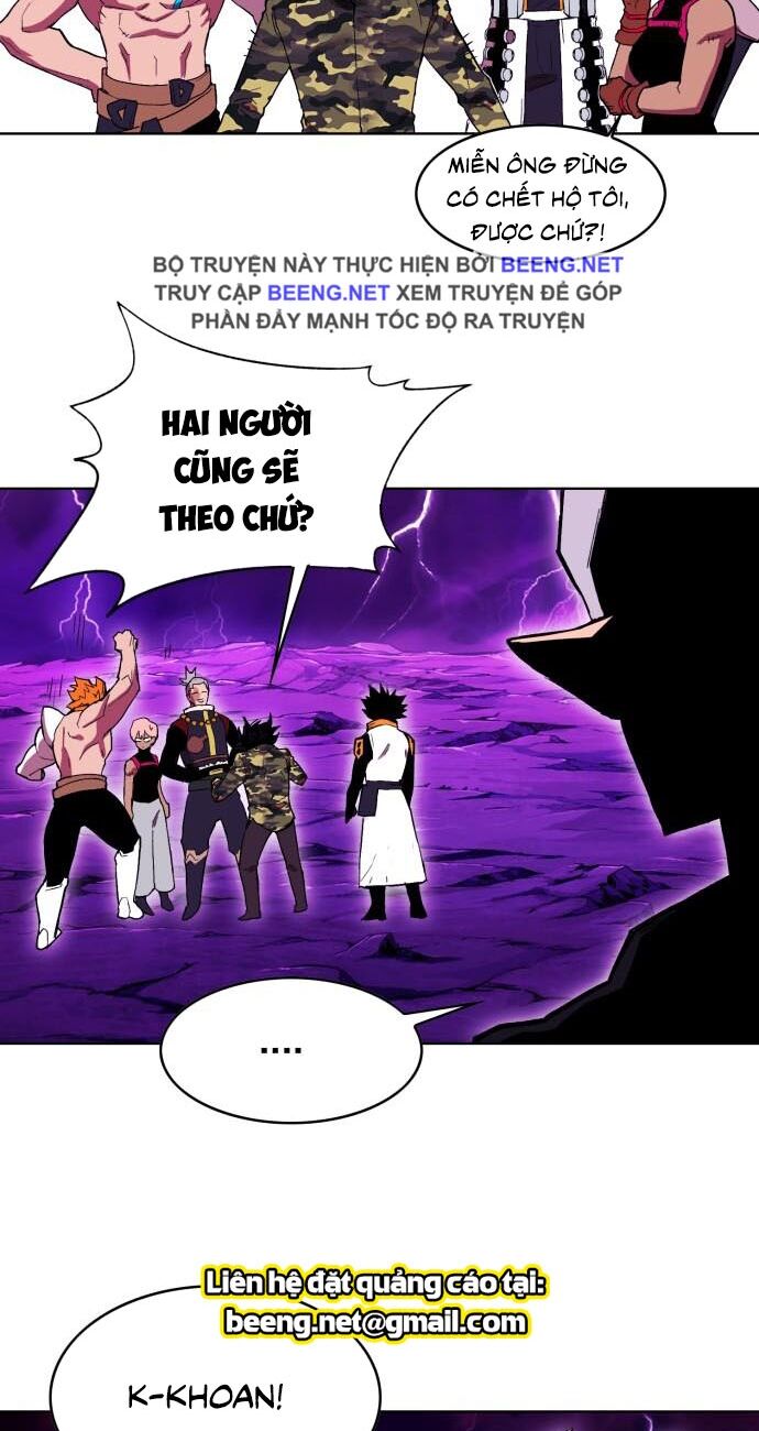 Hard Core Leveling Warrior ss2: Chapter 56