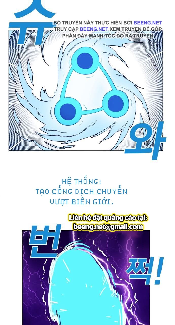 Hard Core Leveling Warrior ss2: Chapter 56