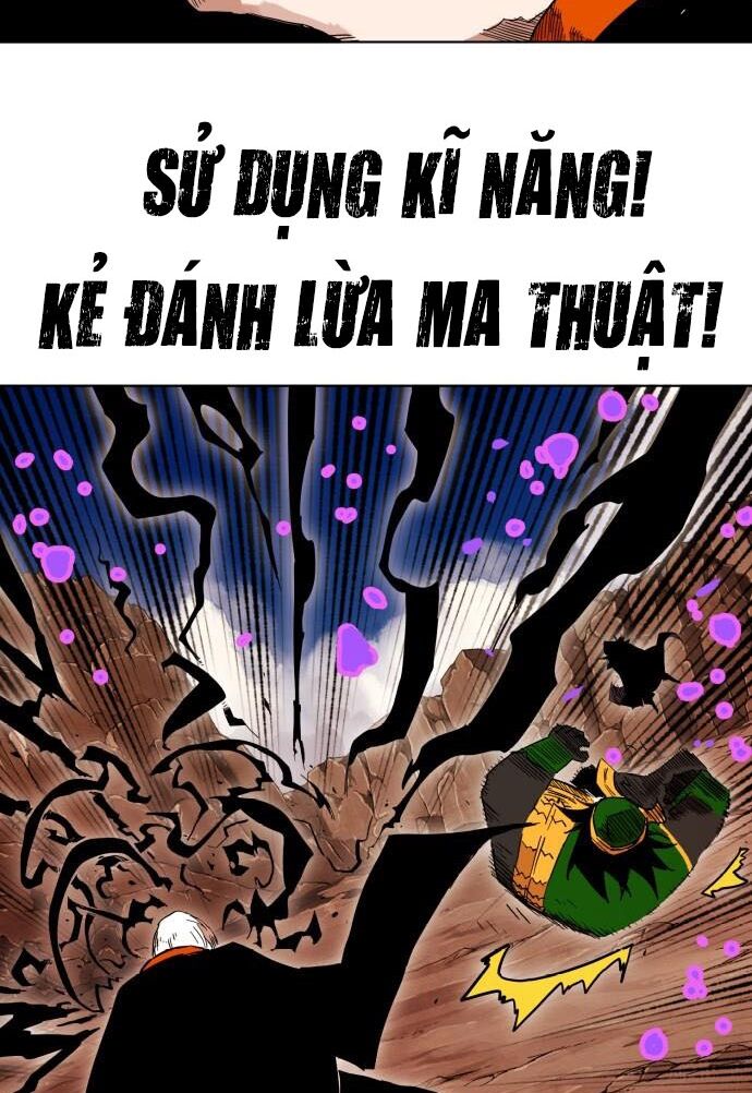 Hard Core Leveling Warrior ss2: Chapter 56