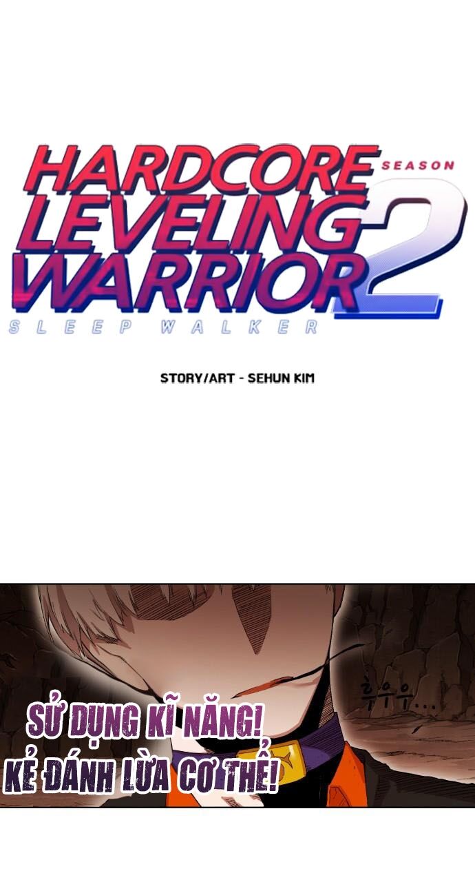 Hard Core Leveling Warrior ss2: Chapter 57