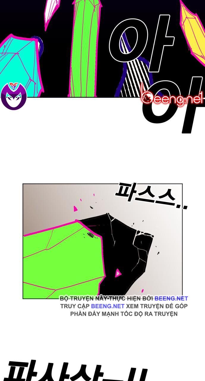 Hard Core Leveling Warrior ss2: Chapter 57