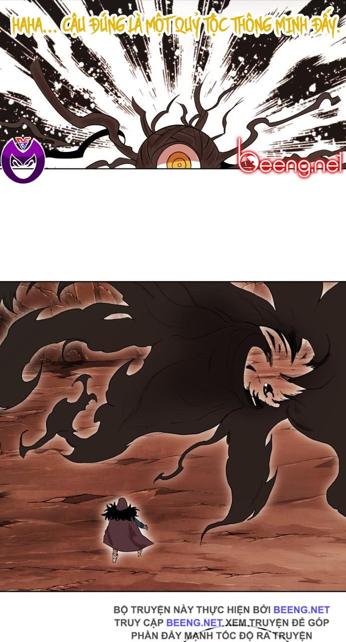 Hard Core Leveling Warrior ss2: Chapter 57