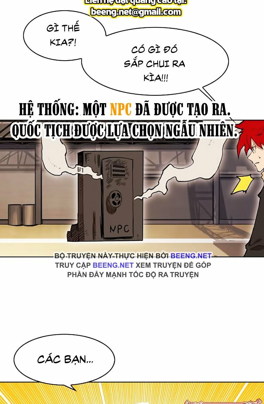 Hard Core Leveling Warrior ss2: Chapter 58.2: Word Of Tank (1)