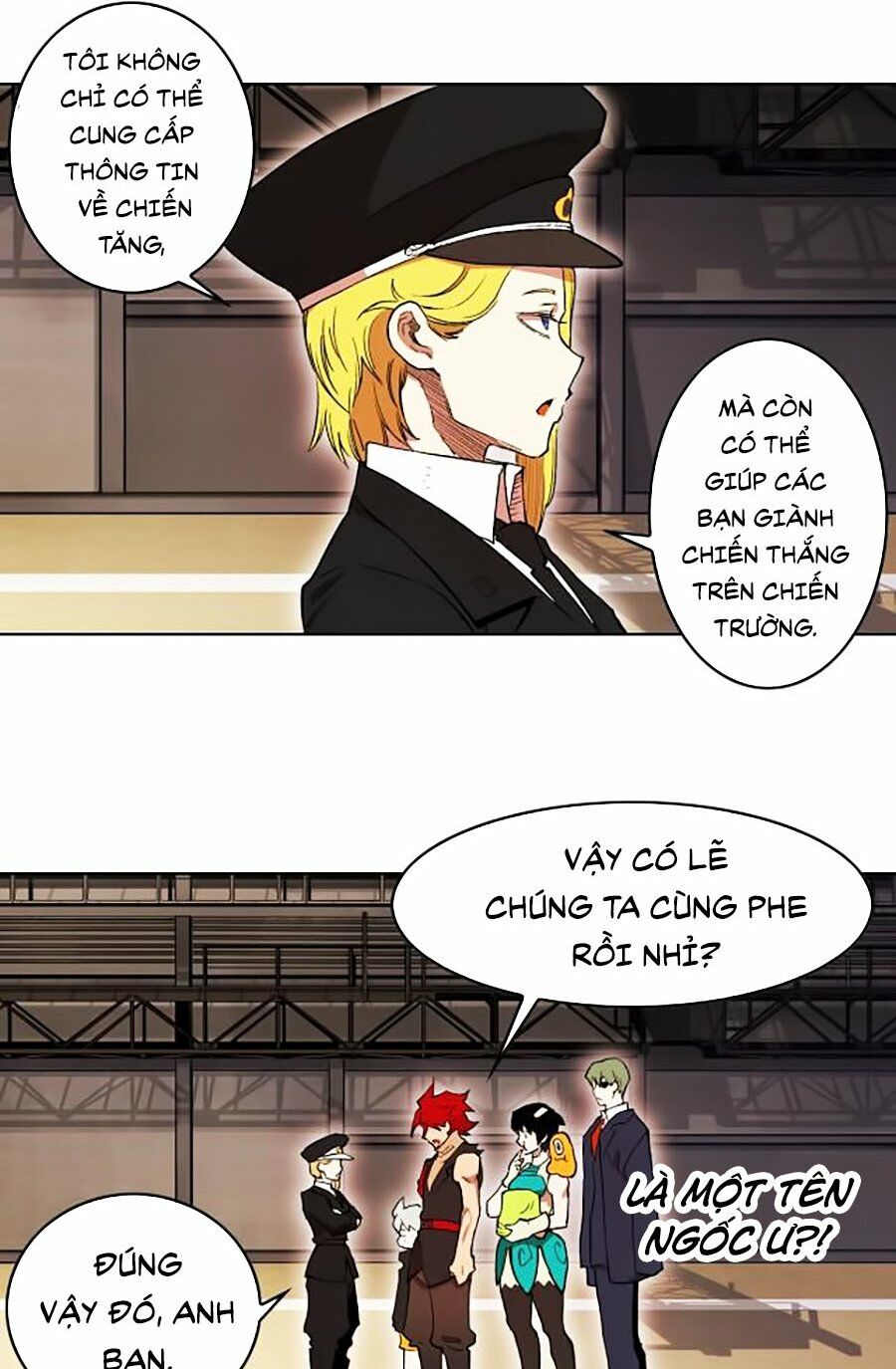 Hard Core Leveling Warrior ss2: Chapter 58.2: Word Of Tank (1)