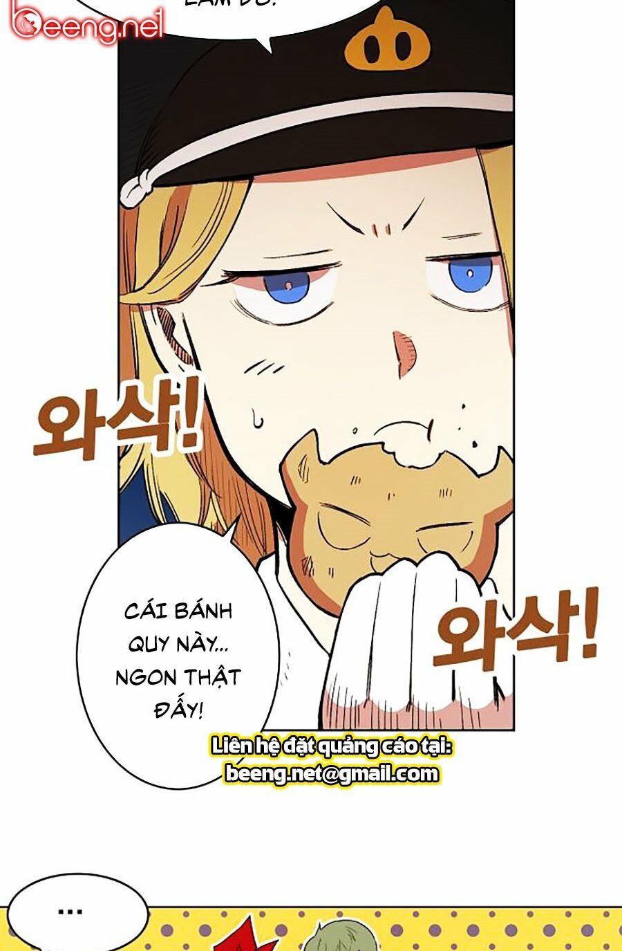 Hard Core Leveling Warrior ss2: Chapter 58.2: Word Of Tank (1)