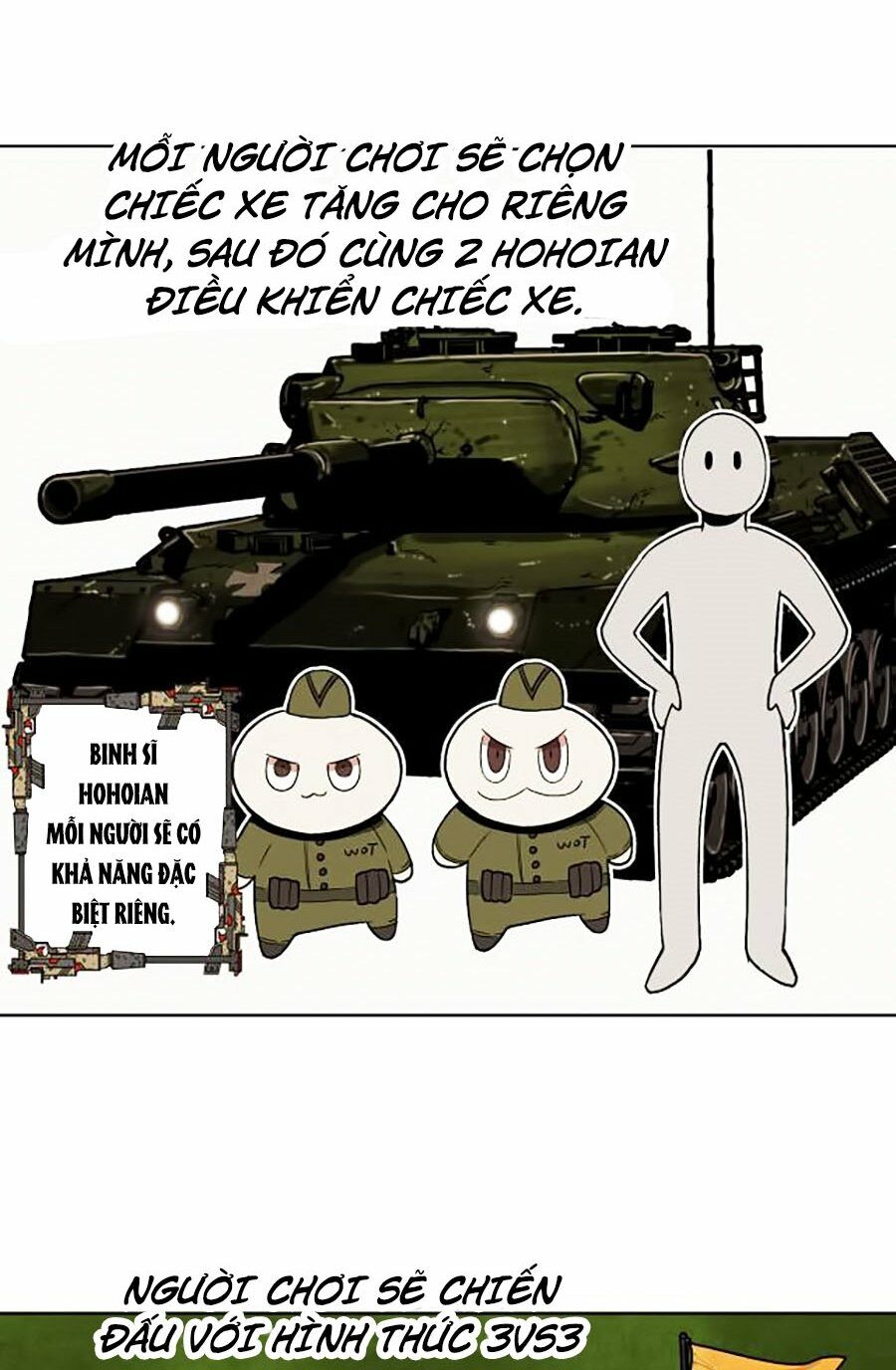 Hard Core Leveling Warrior ss2: Chapter 58.2: Word Of Tank (1)