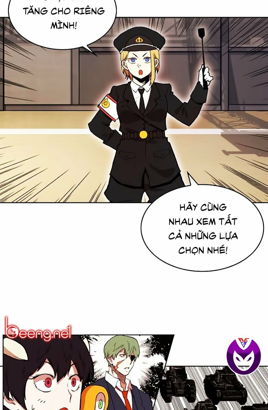 Hard Core Leveling Warrior ss2: Chapter 58.2: Word Of Tank (1)