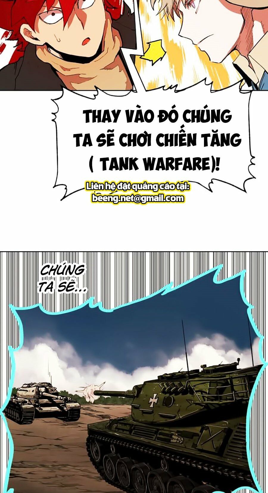 Hard Core Leveling Warrior ss2: Chapter 58.2: Word Of Tank (1)
