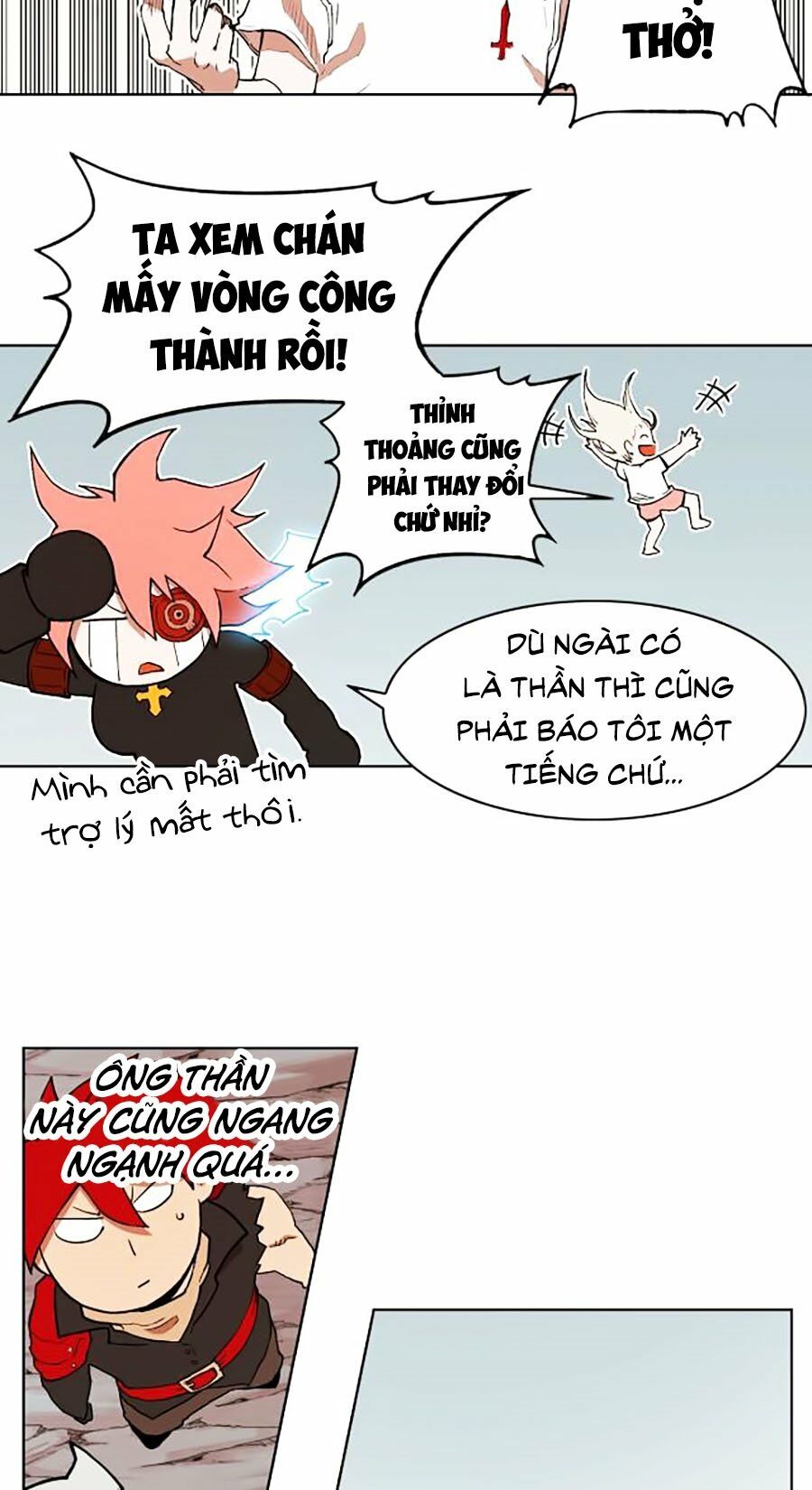 Hard Core Leveling Warrior ss2: Chapter 58.2: Word Of Tank (1)