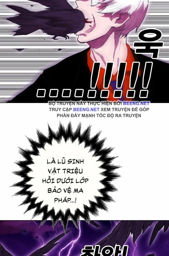 Hard Core Leveling Warrior ss2: Chapter 58