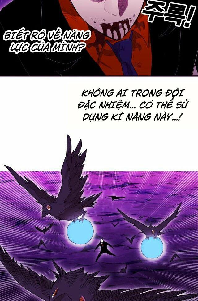 Hard Core Leveling Warrior ss2: Chapter 58