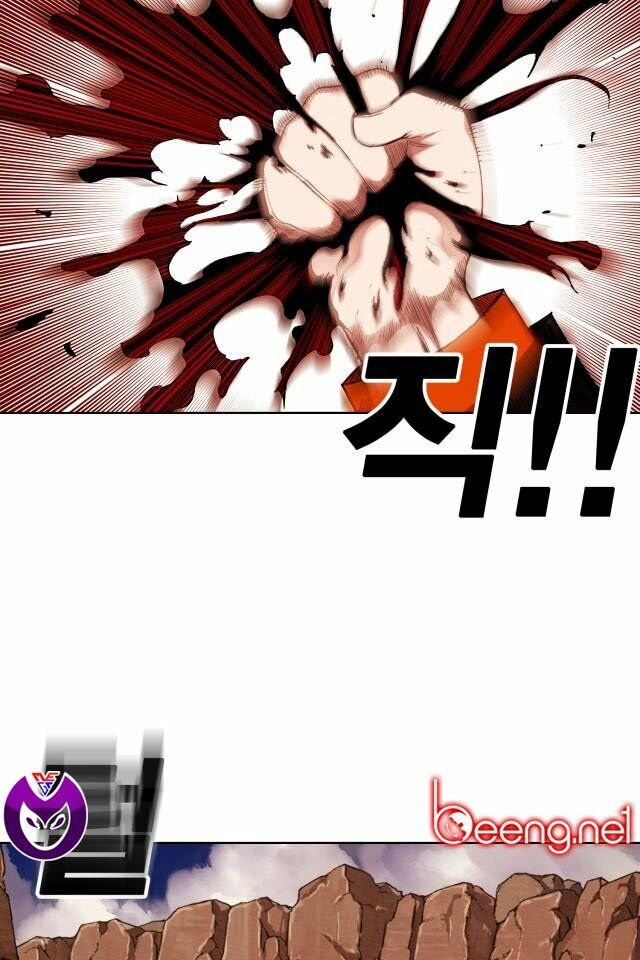 Hard Core Leveling Warrior ss2: Chapter 58