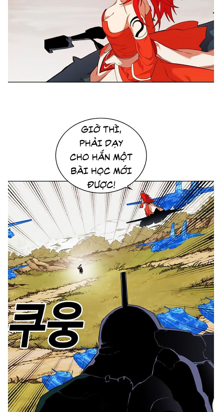 Hard Core Leveling Warrior ss2: Chapter 59