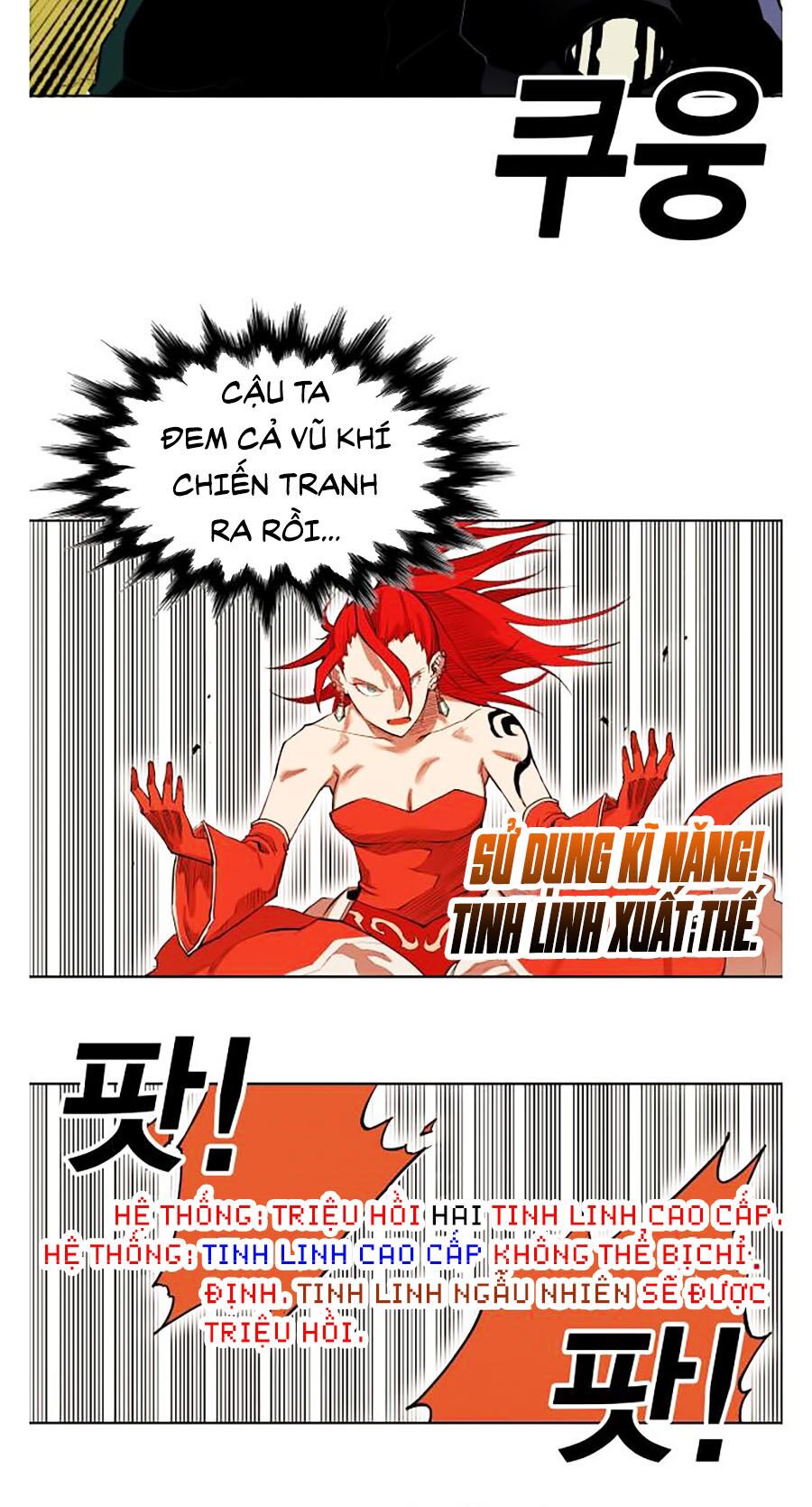 Hard Core Leveling Warrior ss2: Chapter 59