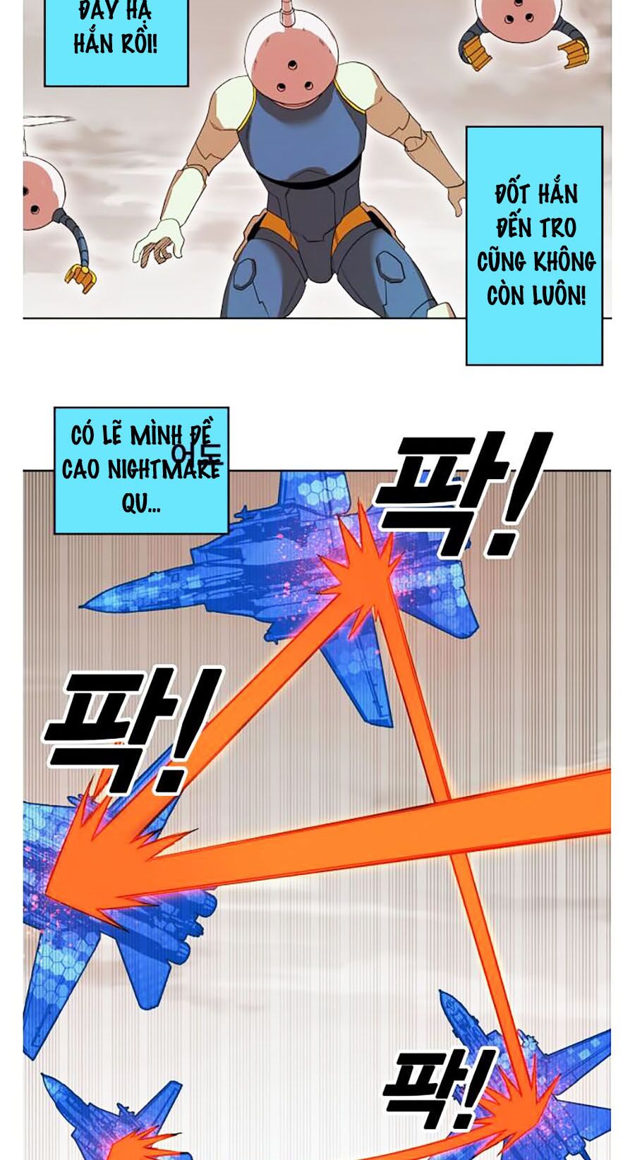 Hard Core Leveling Warrior ss2: Chapter 59