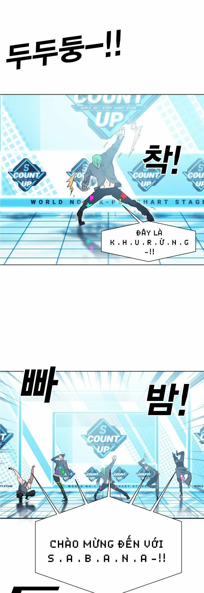 Hard Core Leveling Warrior ss2: Chapter 6