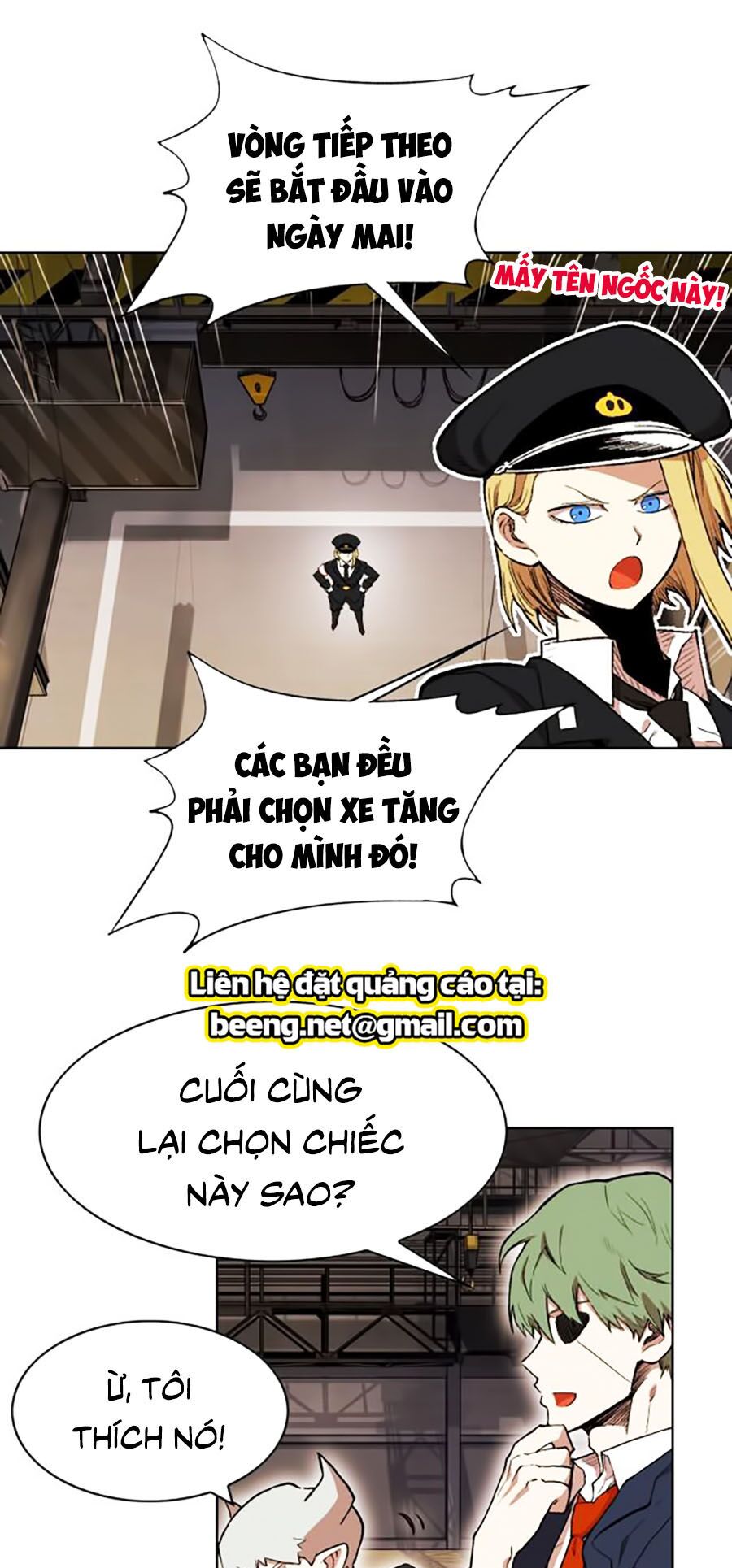Hard Core Leveling Warrior ss2: Chapter 60.2: Word Of Tank (2)