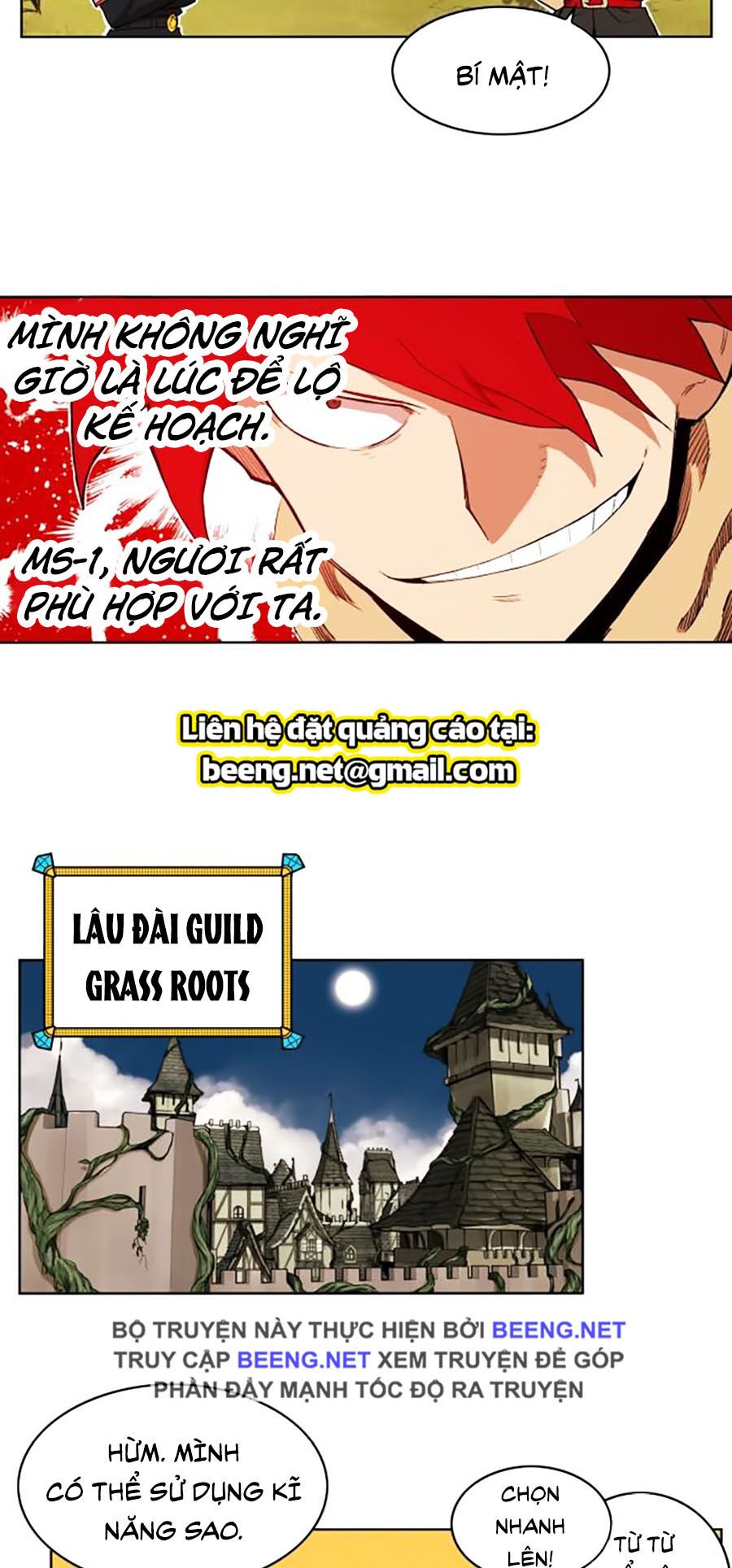 Hard Core Leveling Warrior ss2: Chapter 60.2: Word Of Tank (2)