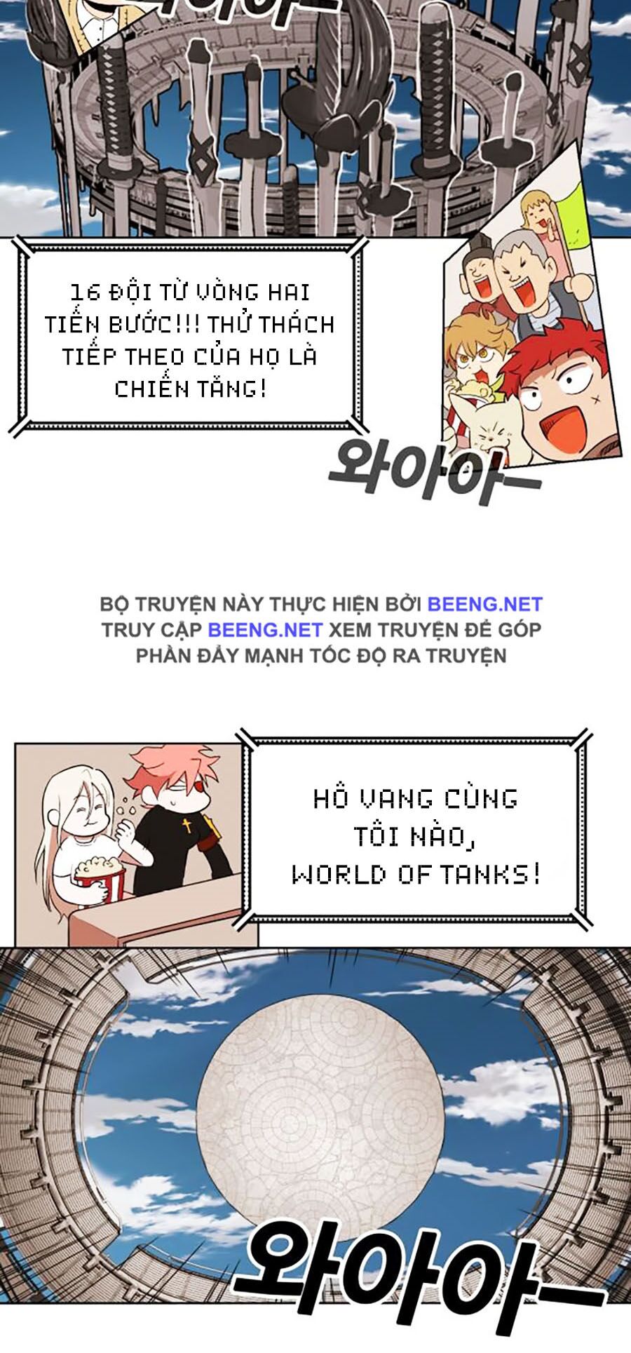 Hard Core Leveling Warrior ss2: Chapter 60.2: Word Of Tank (2)