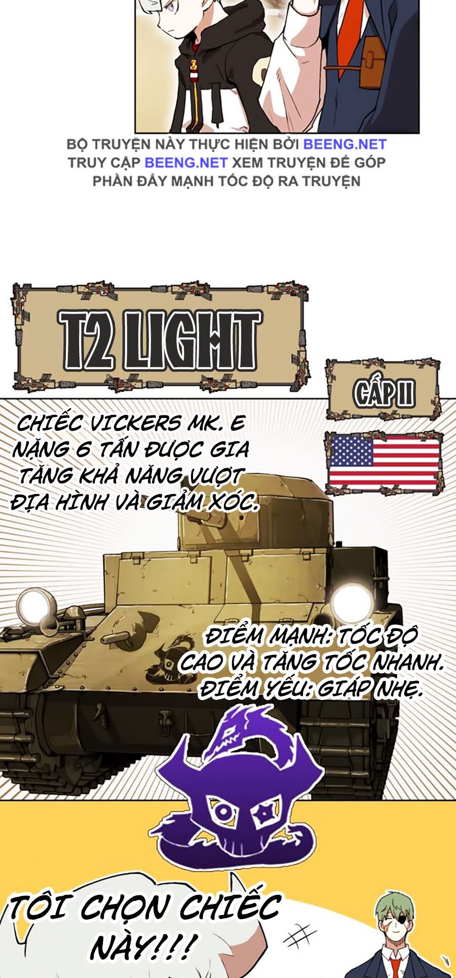 Hard Core Leveling Warrior ss2: Chapter 60.2: Word Of Tank (2)