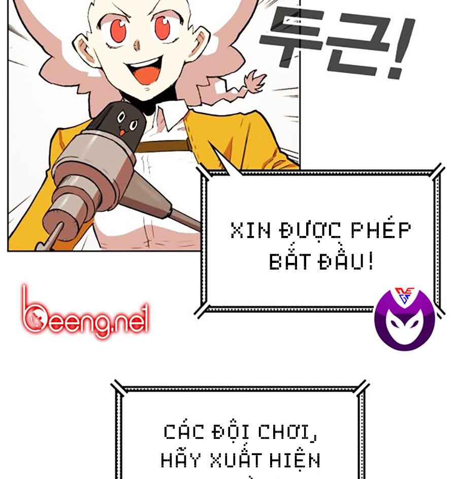 Hard Core Leveling Warrior ss2: Chapter 60.2: Word Of Tank (2)
