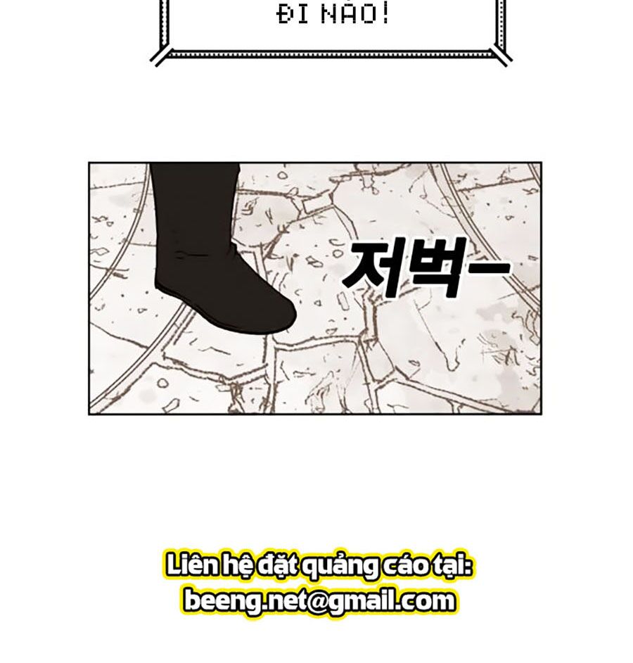 Hard Core Leveling Warrior ss2: Chapter 60.2: Word Of Tank (2)