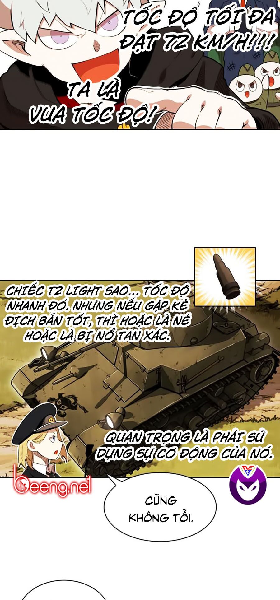 Hard Core Leveling Warrior ss2: Chapter 60.2: Word Of Tank (2)