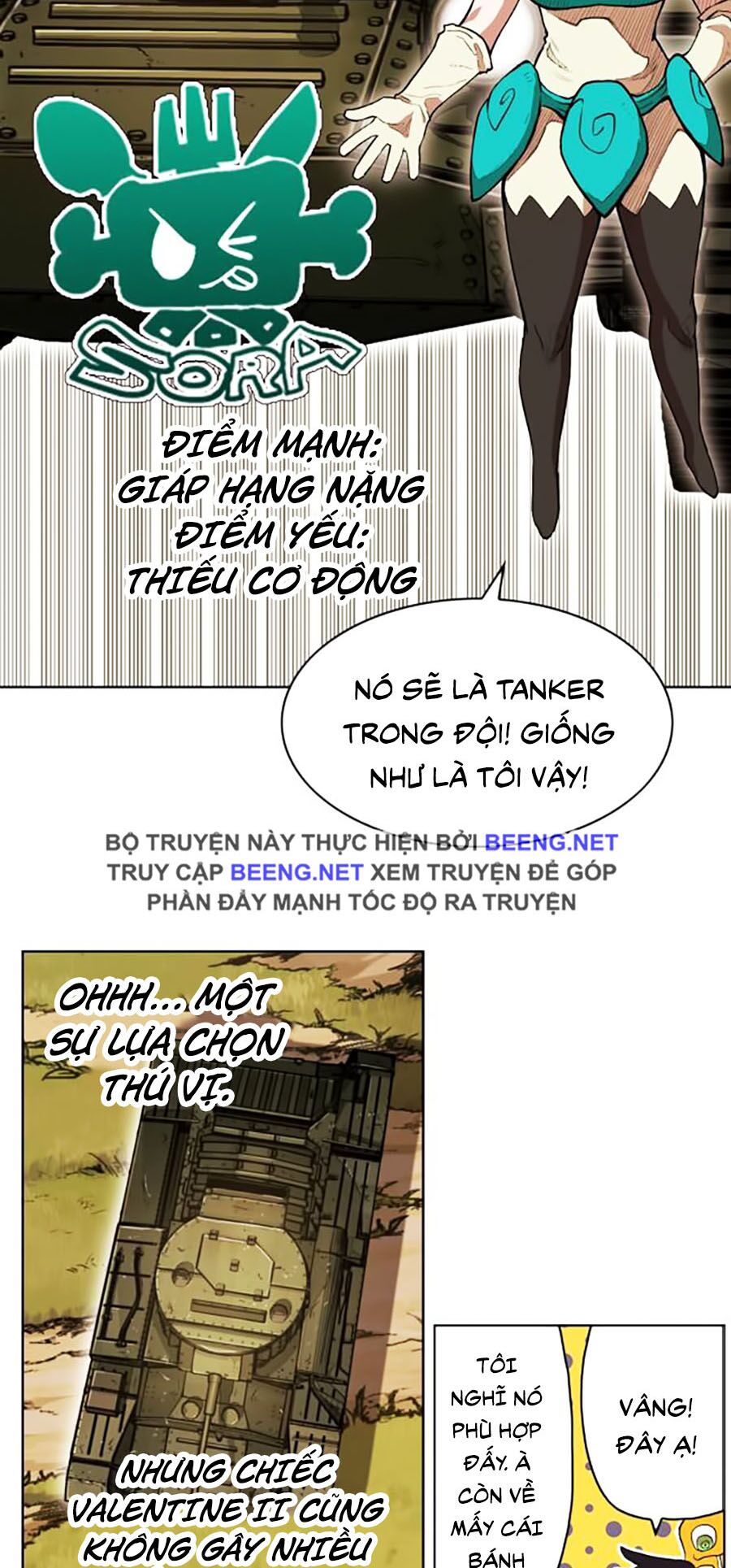 Hard Core Leveling Warrior ss2: Chapter 60.2: Word Of Tank (2)