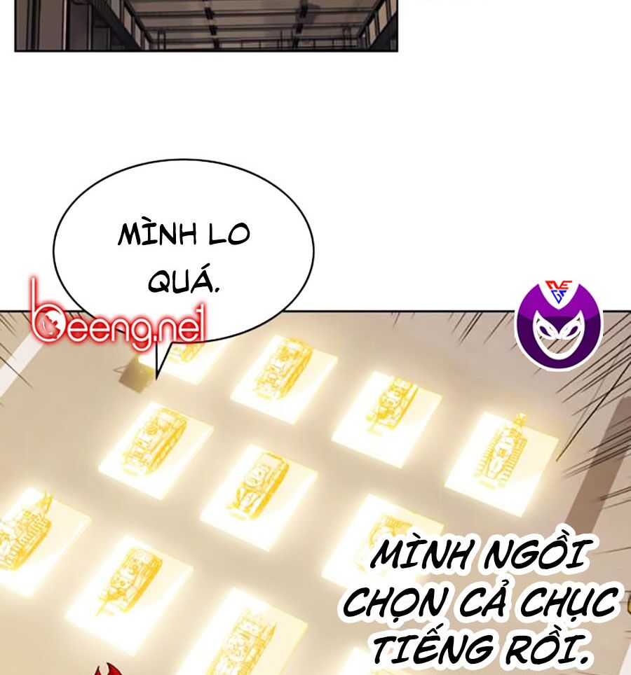 Hard Core Leveling Warrior ss2: Chapter 60.2: Word Of Tank (2)