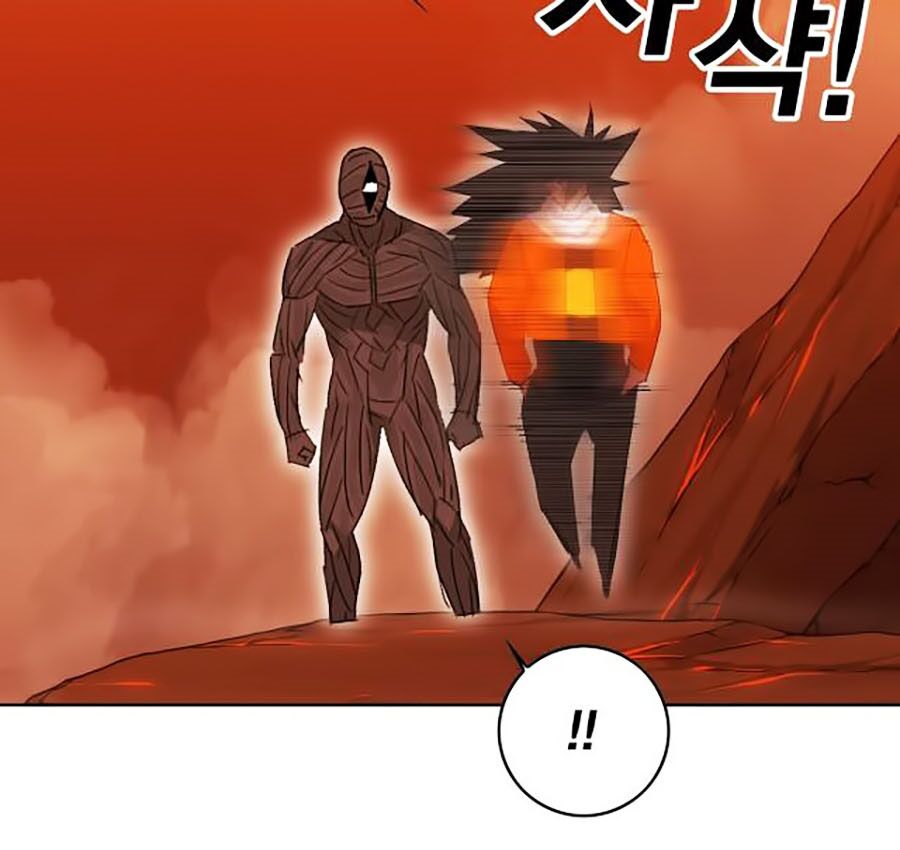 Hard Core Leveling Warrior ss2: Chapter 60