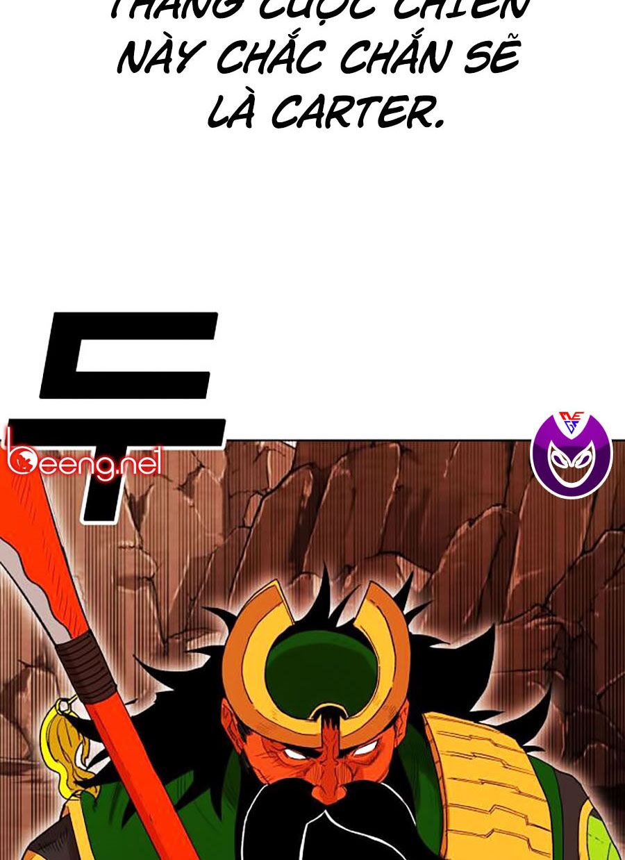 Hard Core Leveling Warrior ss2: Chapter 61