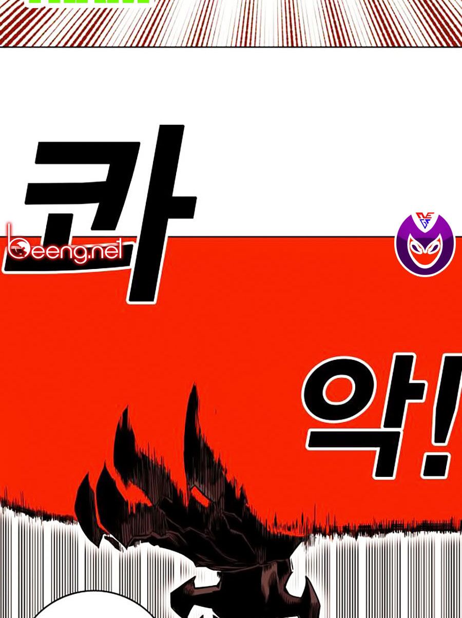 Hard Core Leveling Warrior ss2: Chapter 61
