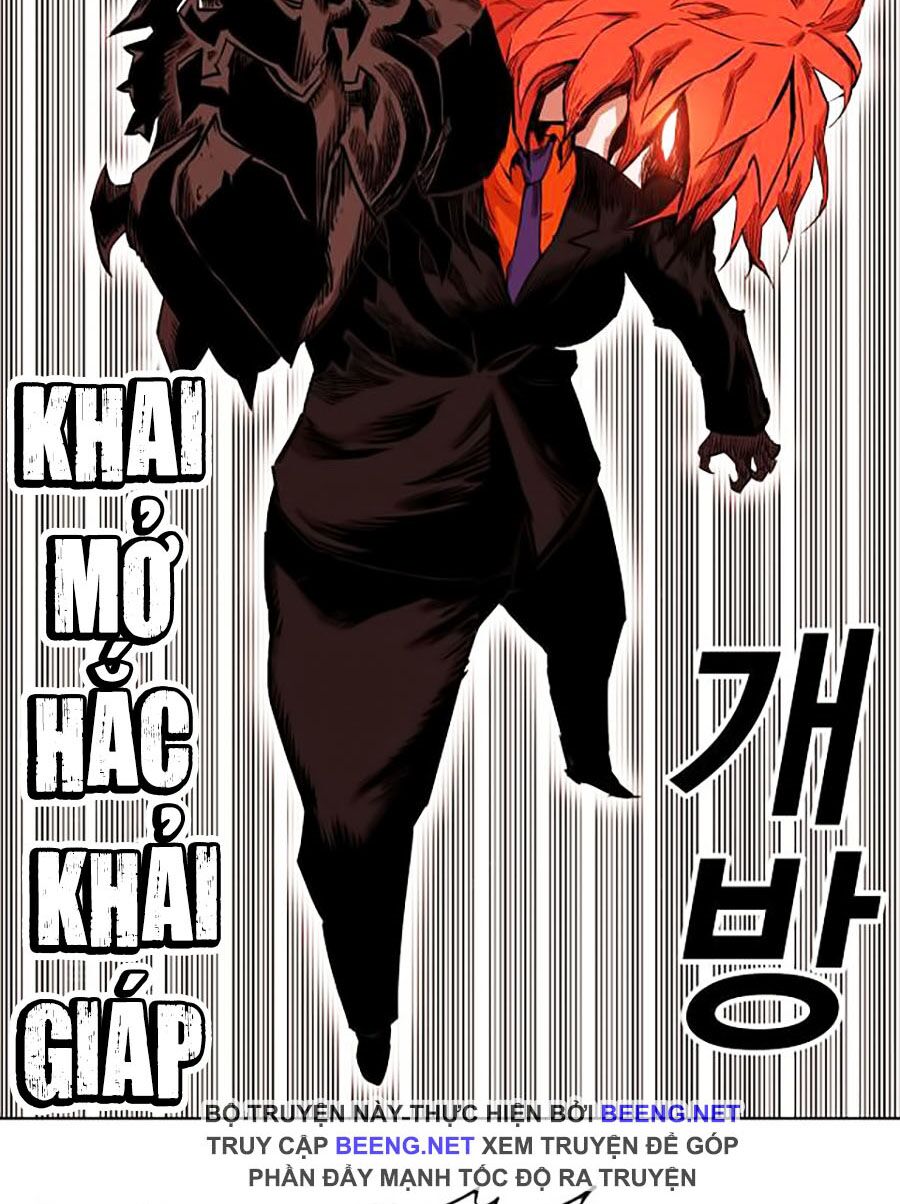 Hard Core Leveling Warrior ss2: Chapter 61