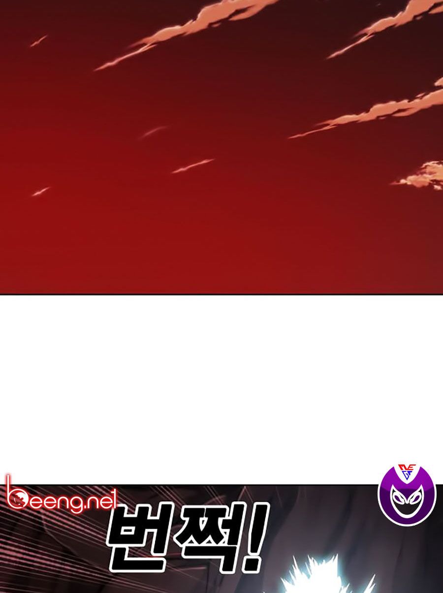 Hard Core Leveling Warrior ss2: Chapter 61