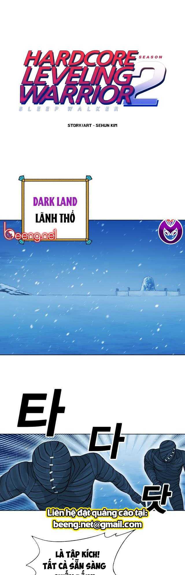 Hard Core Leveling Warrior ss2: Chapter 62