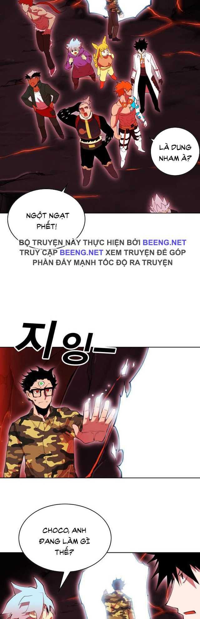 Hard Core Leveling Warrior ss2: Chapter 62