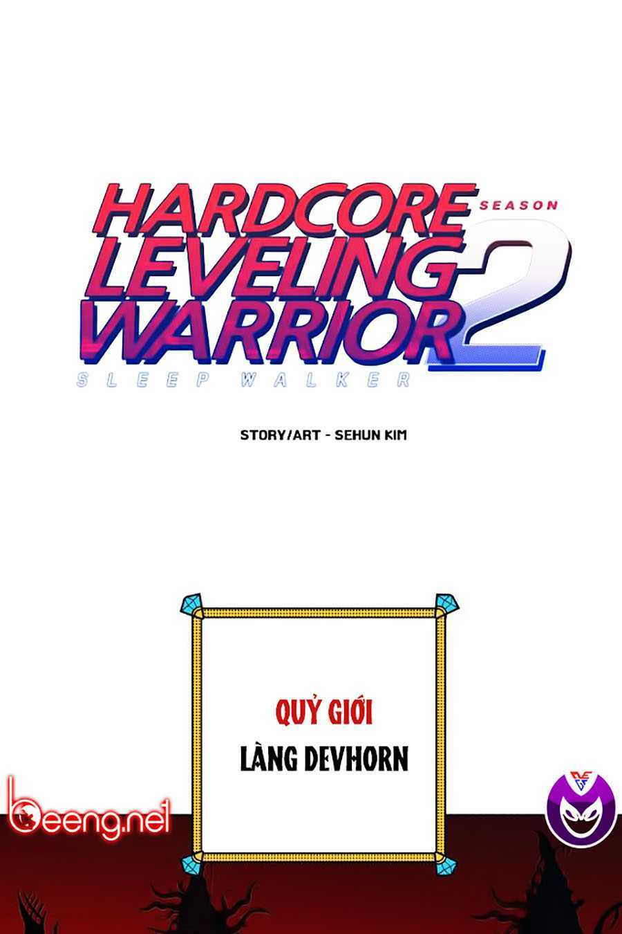 Hard Core Leveling Warrior ss2: Chapter 63